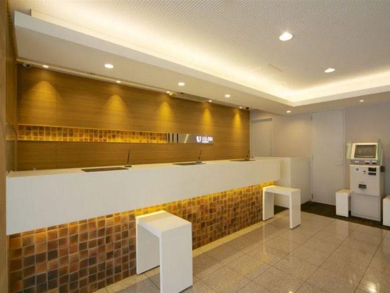 Via Inn Hiroshima Extérieur photo