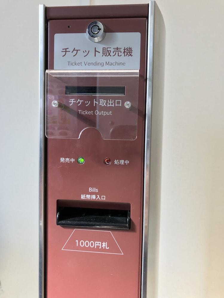 Via Inn Hiroshima Extérieur photo