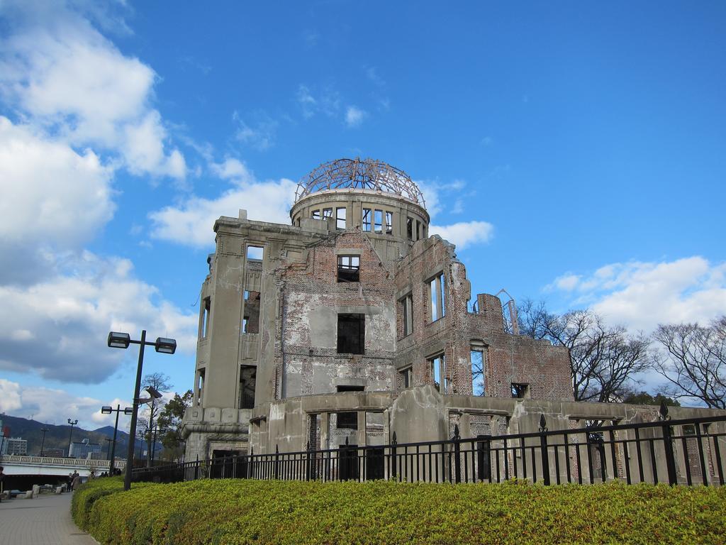 Via Inn Hiroshima Extérieur photo