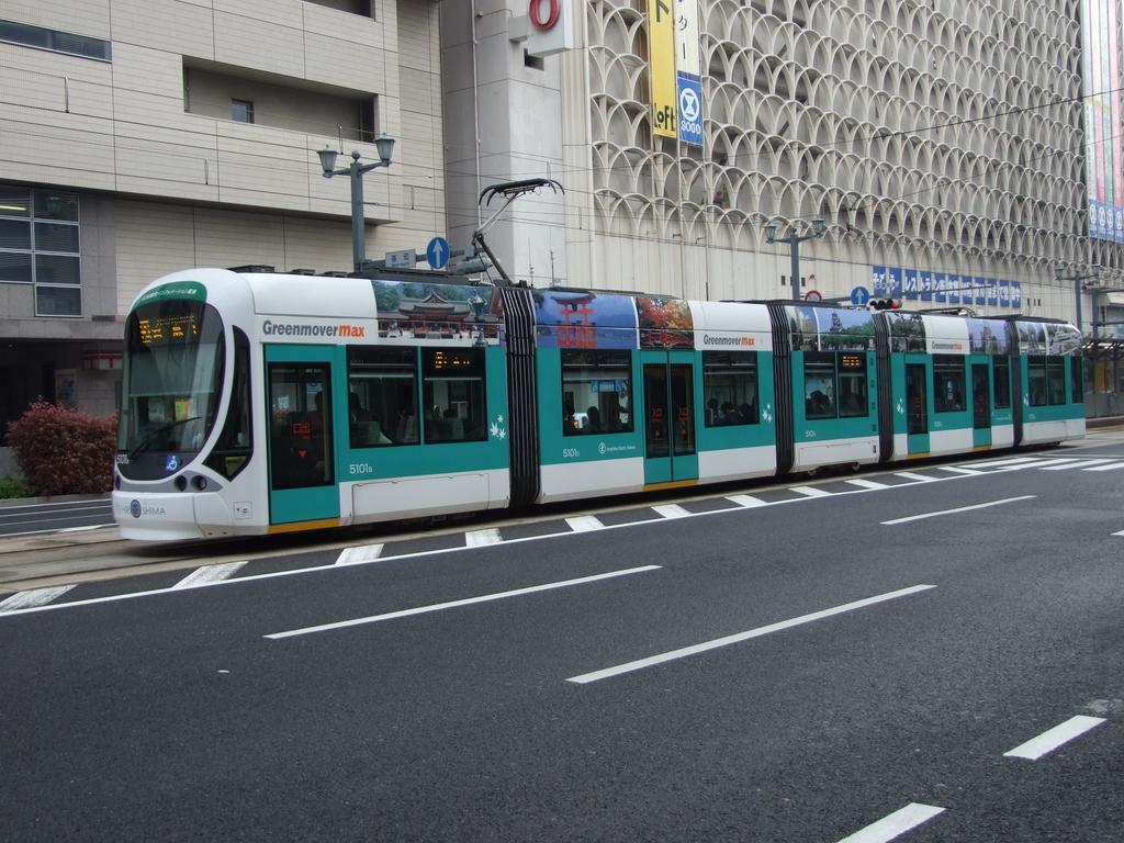 Via Inn Hiroshima Extérieur photo