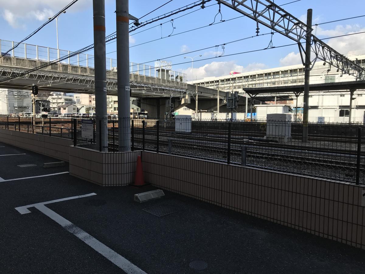 Via Inn Hiroshima Extérieur photo