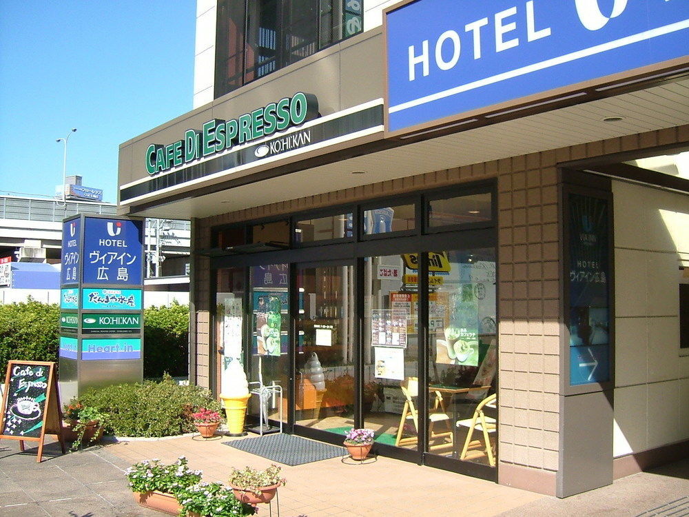 Via Inn Hiroshima Extérieur photo