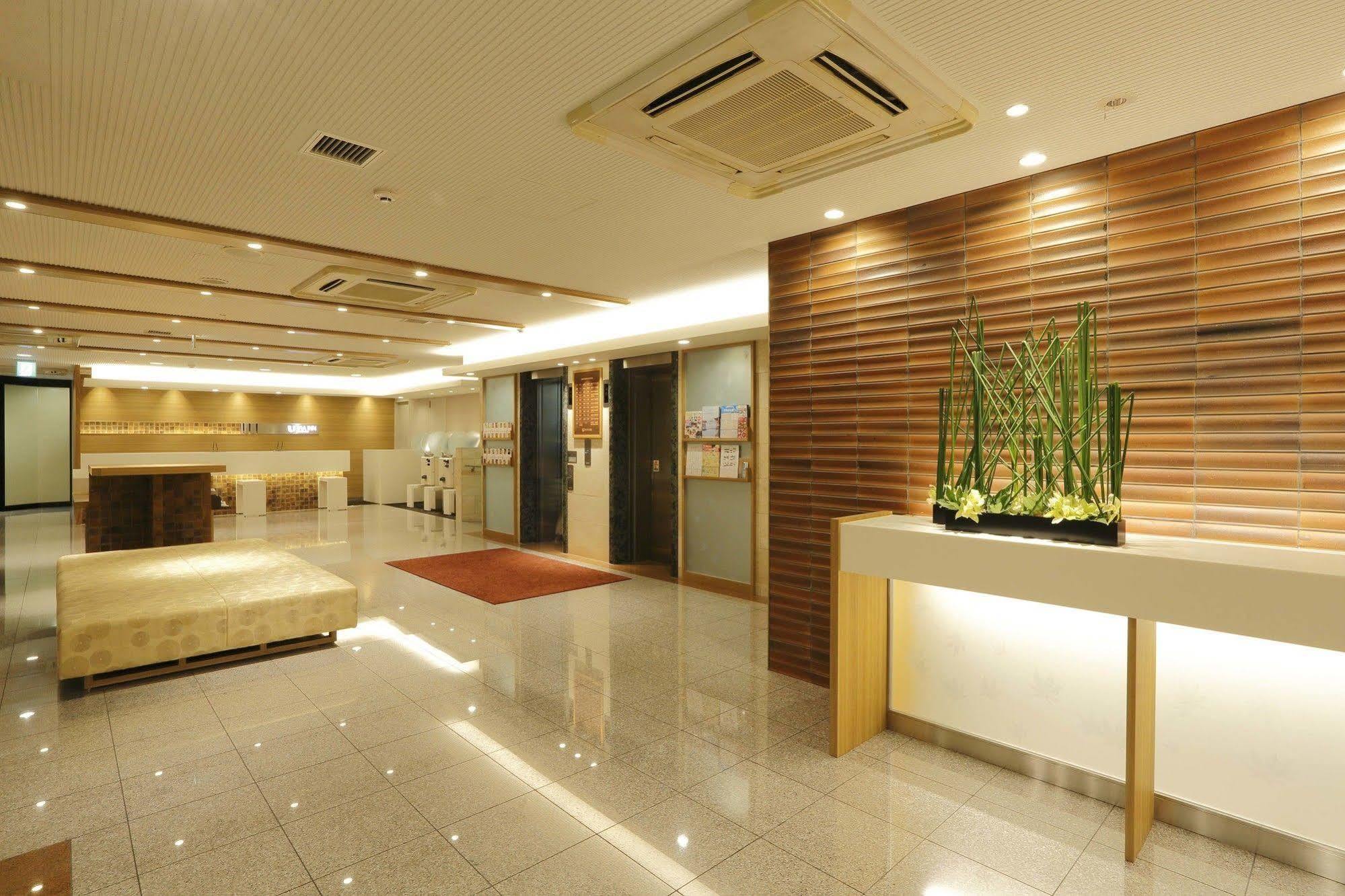 Via Inn Hiroshima Extérieur photo