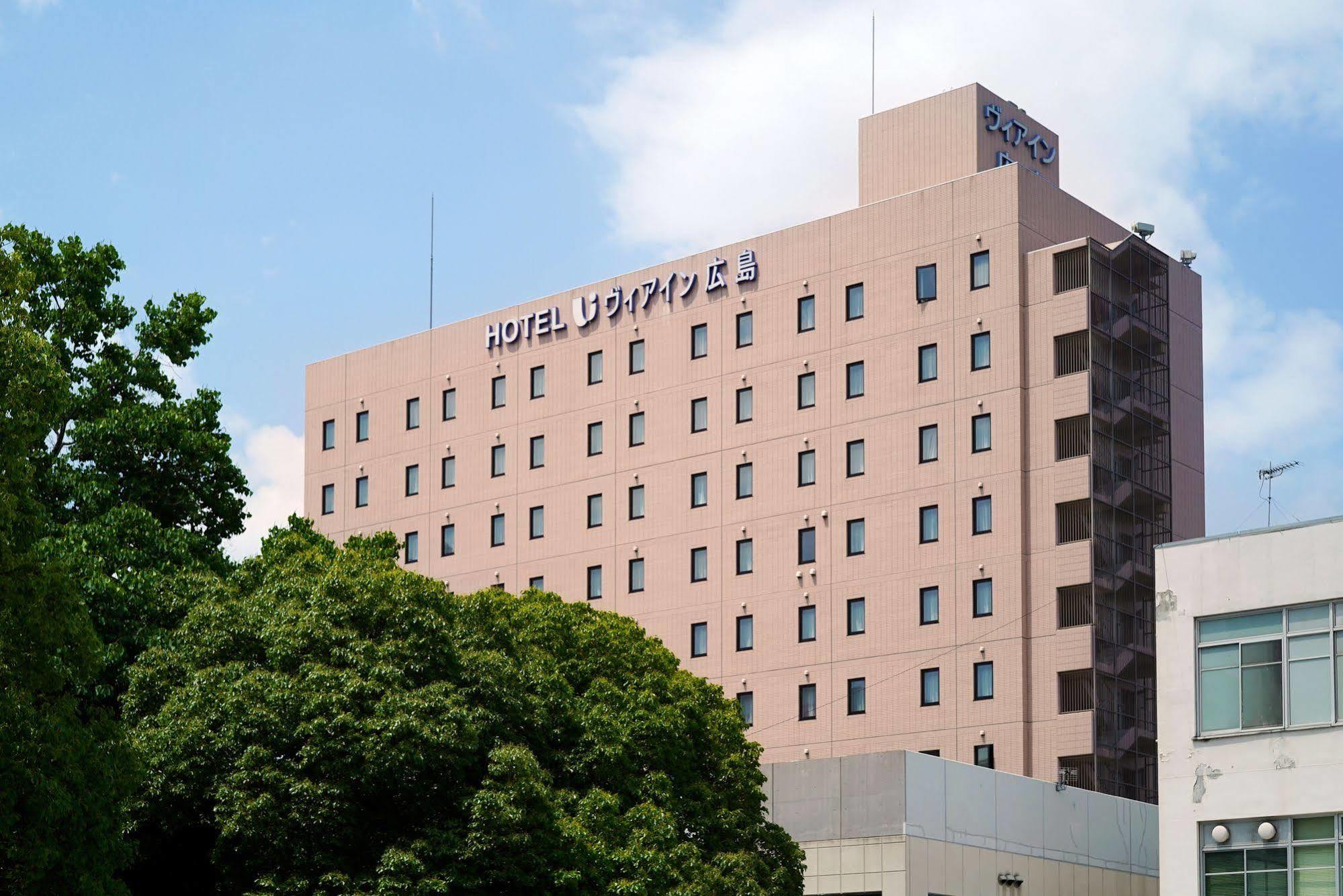 Via Inn Hiroshima Extérieur photo